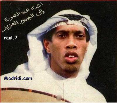 mane l kourra l 333333333333333oude